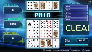 Скриншот 3 к игре ポーカーソリティア