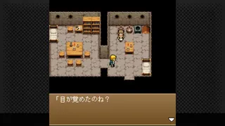 Скриншот 4 к игре G-MODEアーカイブス22 ヘラクレスの栄光Ⅲ 神々の沈黙