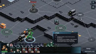 Скриншот 2 к игре Frontier: Path of Shadows