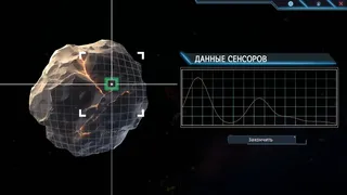 Скриншот 8 к игре Frontier: Path of Shadows