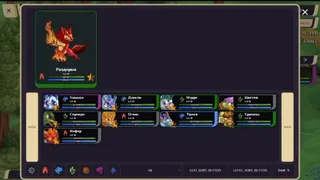 Скриншот 5 к игре Evolits