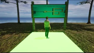 Скриншот 1 к игре The Home Way