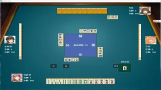 Скриншот 3 к игре 超能力麻将