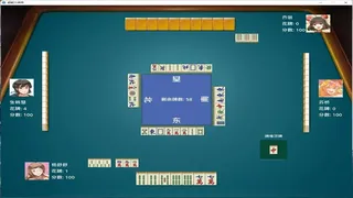 Скриншот 4 к игре 超能力麻将