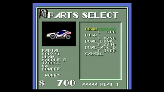 Скриншот 7 к игре Moto Roader 「モトローダー」