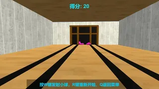 Скриншот 4 к игре Fastidious