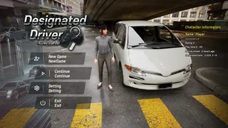 Скриншот 6 к игре Designated Driver Simulator