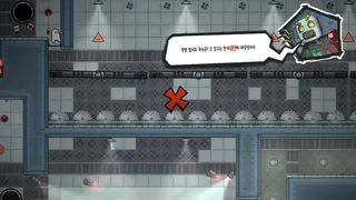 Скриншот 6 к игре Air&Hook