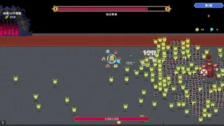 Скриншот 4 к игре 精灵与爱丽丝