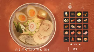 Скриншот 1 к игре Ramen Simulator