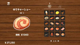 Скриншот 6 к игре Ramen Simulator