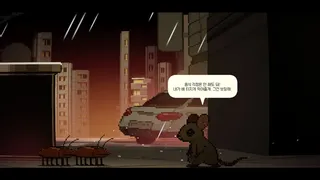 Скриншот 5 к игре Rusty Foodies