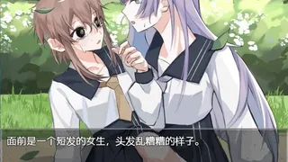 Скриншот 4 к игре 海与鱼Ocean and Fish