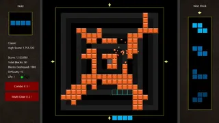 Скриншот 2 к игре Midtris