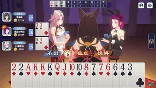 Скриншот 5 к игре 激情麻将