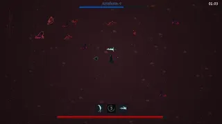 Скриншот 2 к игре Paragon Of Time