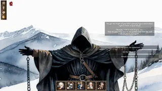Скриншот 5 к игре Sepulcrum