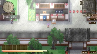 Скриншот 5 к игре 东方求闻编年史～Ark of Eternal Recollection
