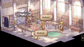 Скриншот 4 к игре SaGa Frontier 2 Remastered