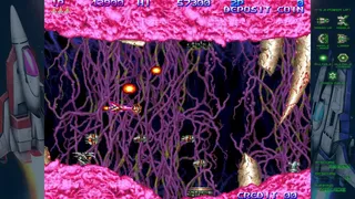 Скриншот 1 к игре グラディウス オリジン コレクション