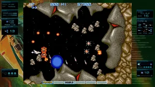 Скриншот 6 к игре グラディウス オリジン コレクション
