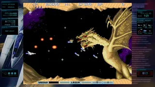 Скриншот 7 к игре グラディウス オリジン コレクション