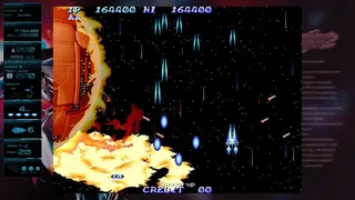 Скриншот 8 к игре グラディウス オリジン コレクション
