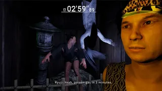 Скриншот 2 к игре だる絡み背後霊
