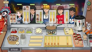 Скриншот 1 к игре Chinese Street Food Legend