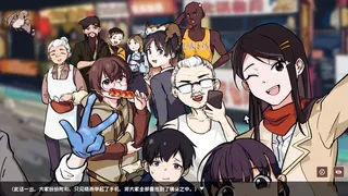 Скриншот 2 к игре Chinese Street Food Legend