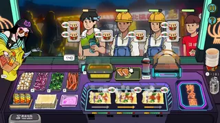 Скриншот 5 к игре Chinese Street Food Legend