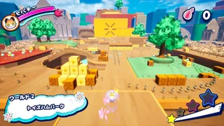 Скриншот 4 к игре パチっとヒパチー かけだせ！パチパチときめき花火大会！