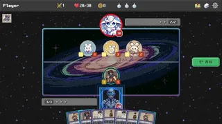 Скриншот 4 к игре Arcana