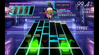 Скриншот 7 к игре 赛博拼好团！