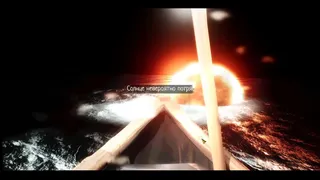 Скриншот 6 к игре Партия с вечностью