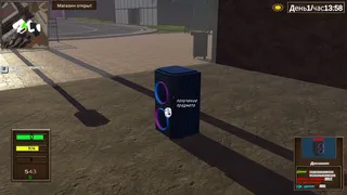 Скриншот 3 к игре Trade Tycoon Life Simulator