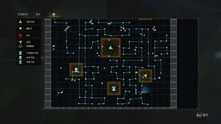 Скриншот 5 к игре Maze Breaker