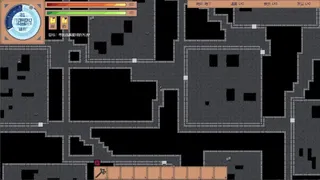Скриншот 1 к игре 伊斯尔生存