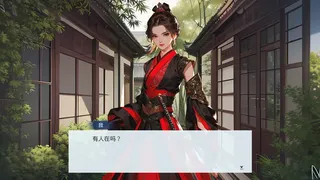 Скриншот 4 к игре 谜境·AI剧本杀互动剧场