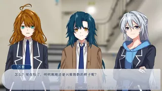 Скриншот 6 к игре 周而复始的夏天 The Neverending Summer