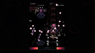 Скриншот 5 к игре Mystic Blaze