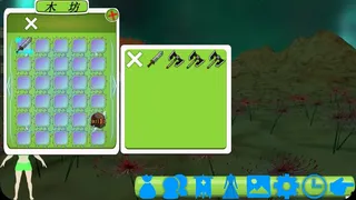 Скриншот 5 к игре 九幽梦NineDarkDream
