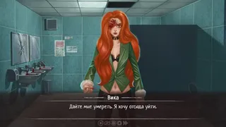Скриншот 4 к игре Blood Accord