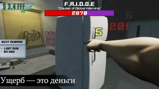 Скриншот 2 к игре KILL.THE.FRIDGE - Shoot, Upgrade, Repeat