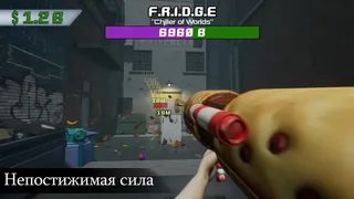 Скриншот 4 к игре KILL.THE.FRIDGE - Shoot, Upgrade, Repeat
