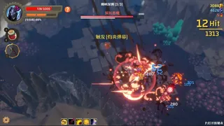 Скриншот 4 к игре 失乡骑士