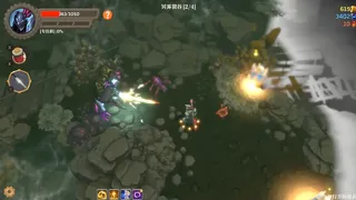 Скриншот 7 к игре 失乡骑士