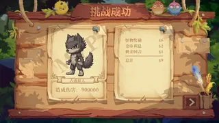 Скриншот 4 к игре Lucky Summoner