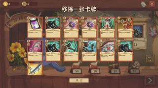 Скриншот 6 к игре Lucky Summoner