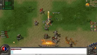 Скриншот 2 к игре 至尊战神传奇